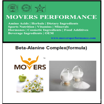 Bodybuilding OEM Beta-Alanin-Komplex (Formel)